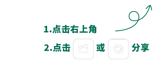 zoty中欧·(中国)体育官方网站