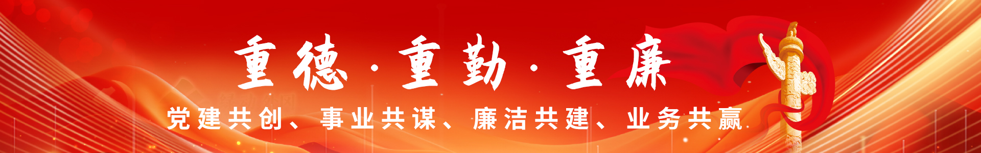 zoty中欧·(中国)体育官方网站
