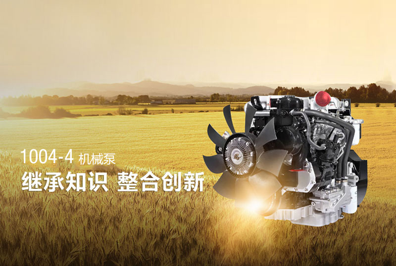 zoty中欧·(中国)体育官方网站