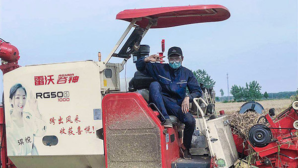 zoty中欧·(中国)体育官方网站