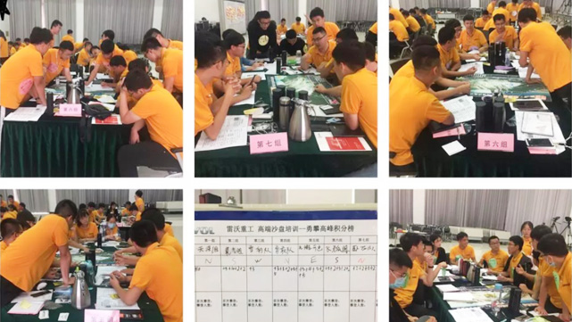zoty中欧·(中国)体育官方网站