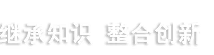 zoty中欧·(中国)体育官方网站