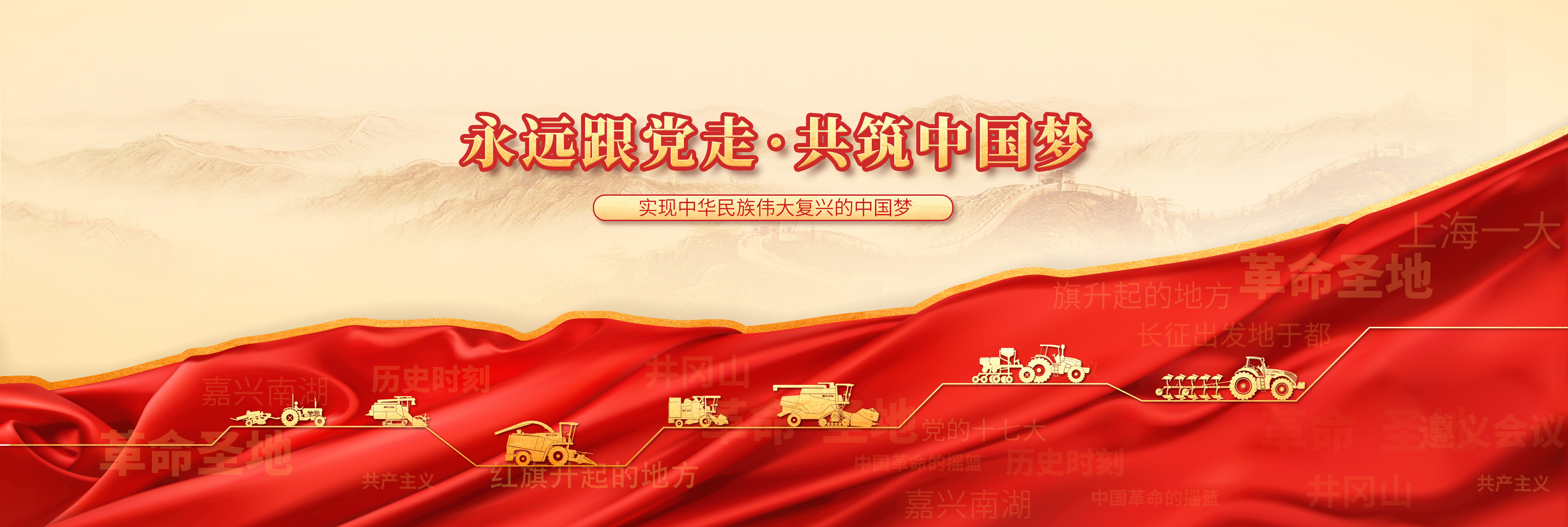 zoty中欧·(中国)体育官方网站