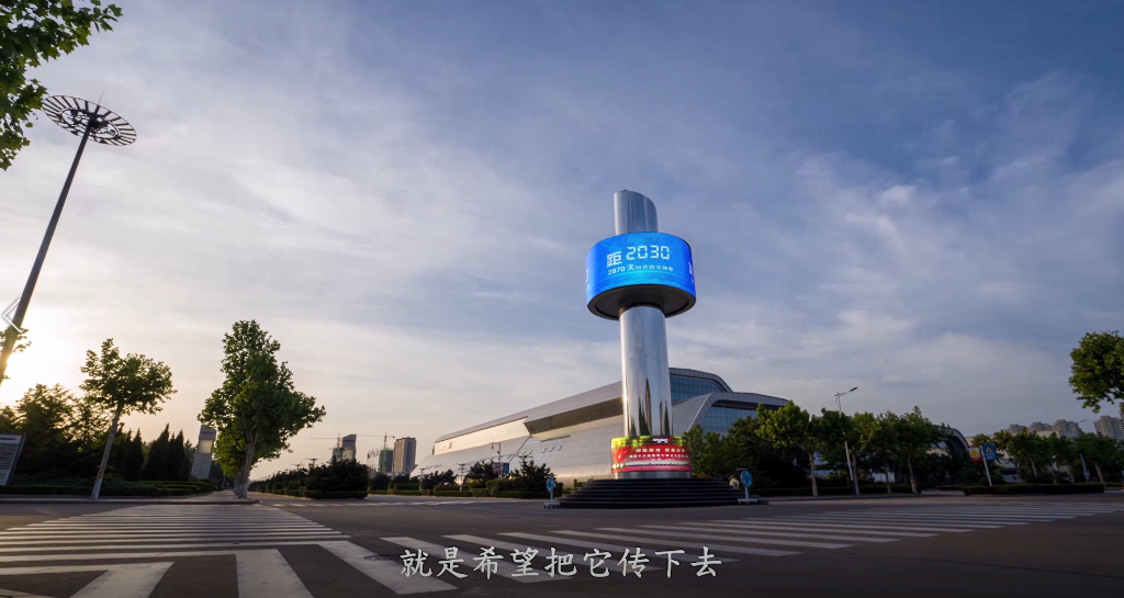 zoty中欧·(中国)体育官方网站