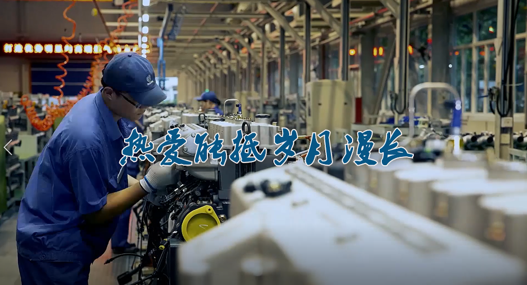 zoty中欧·(中国)体育官方网站