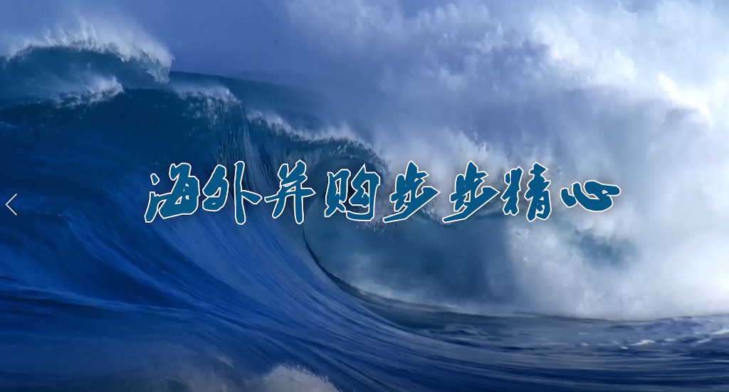 zoty中欧·(中国)体育官方网站