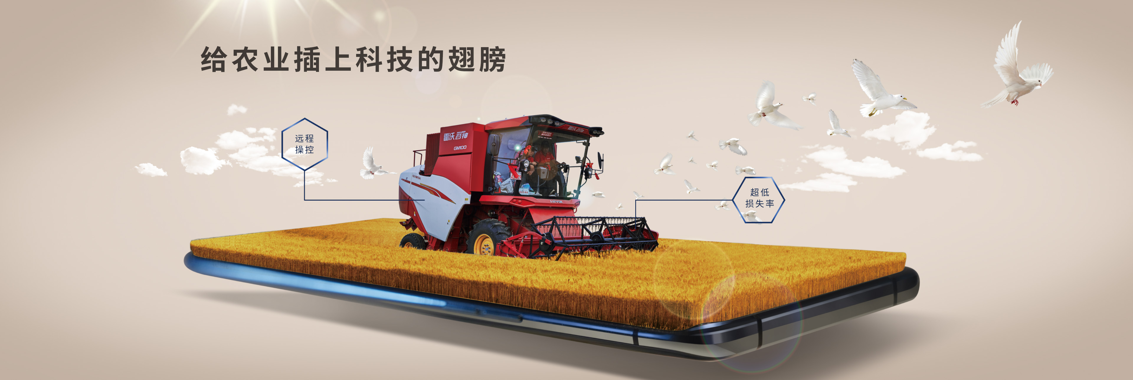 zoty中欧·(中国)体育官方网站