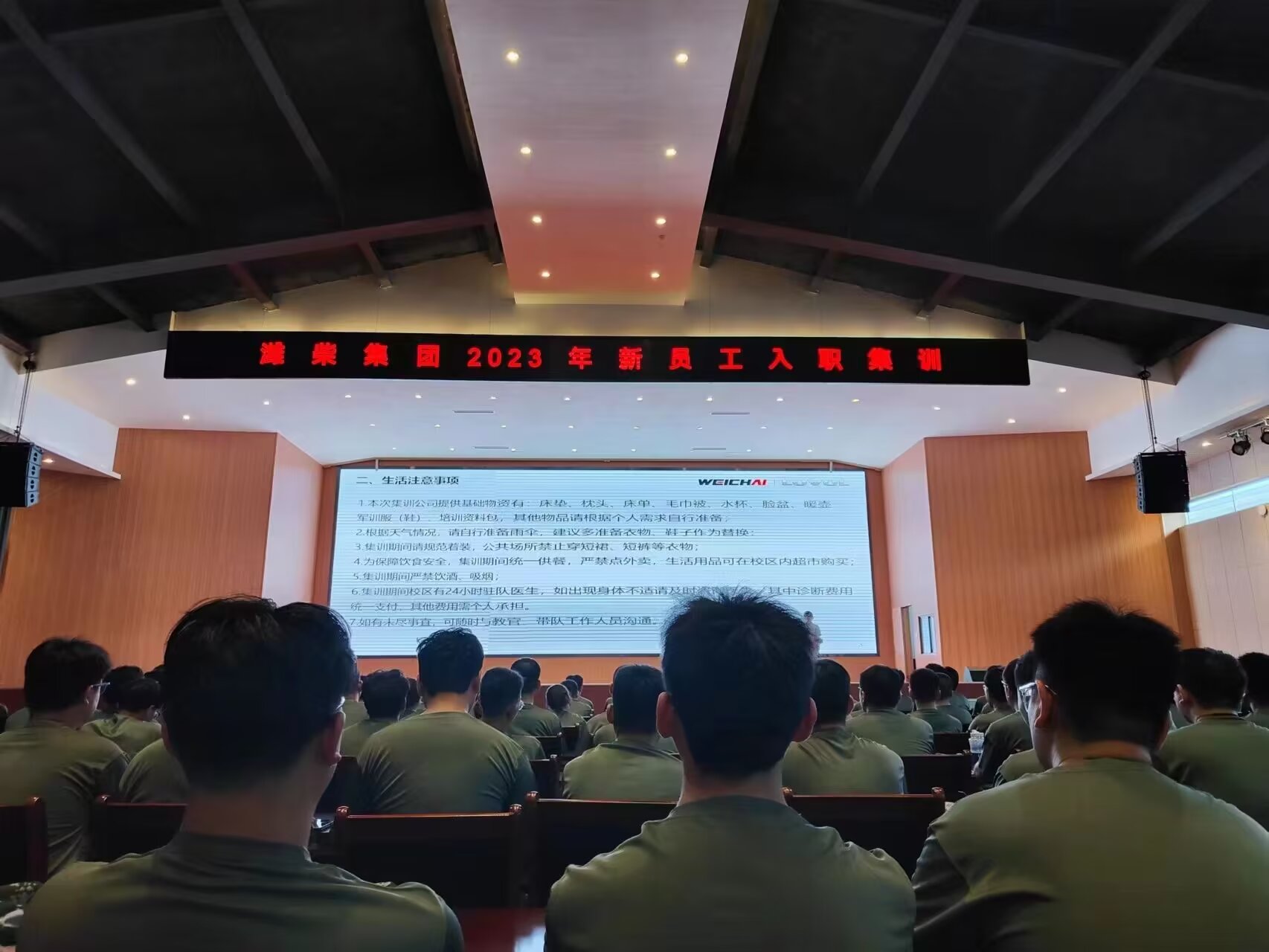 zoty中欧·(中国)体育官方网站