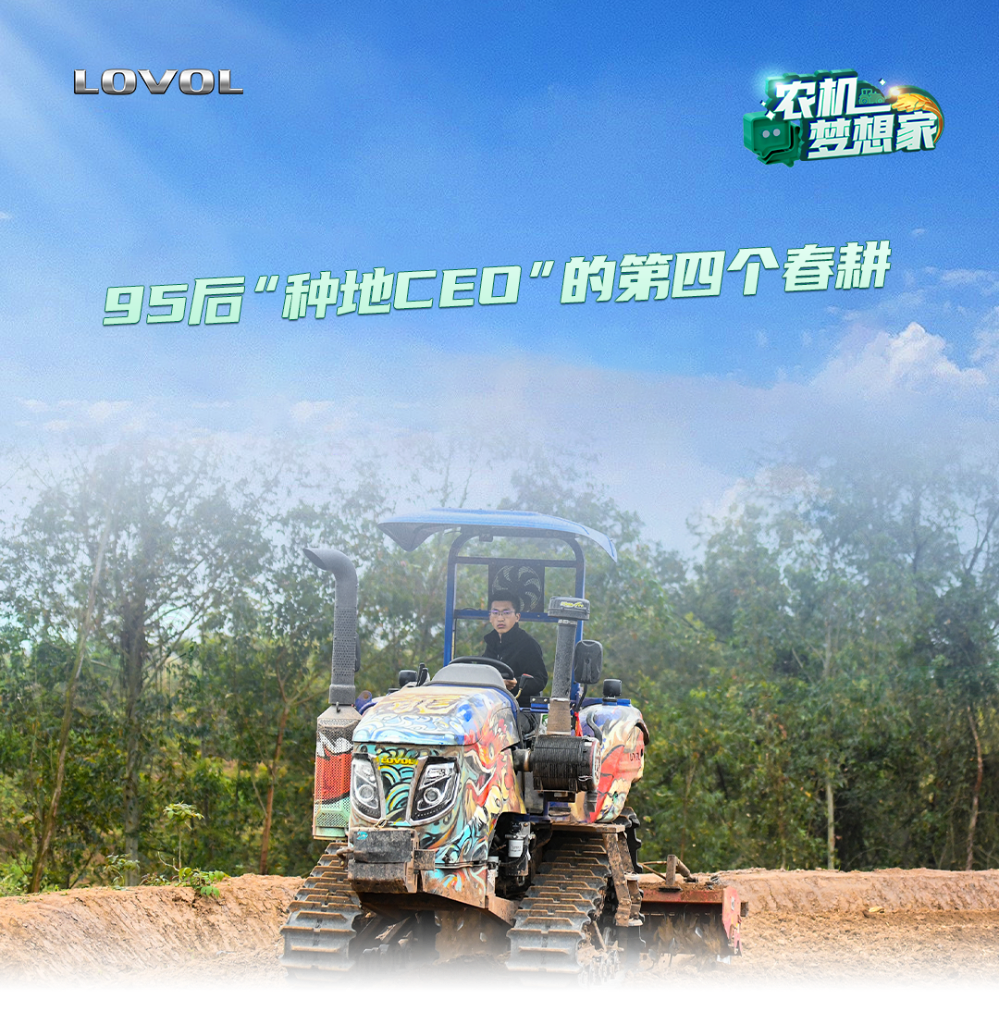 zoty中欧·(中国)体育官方网站