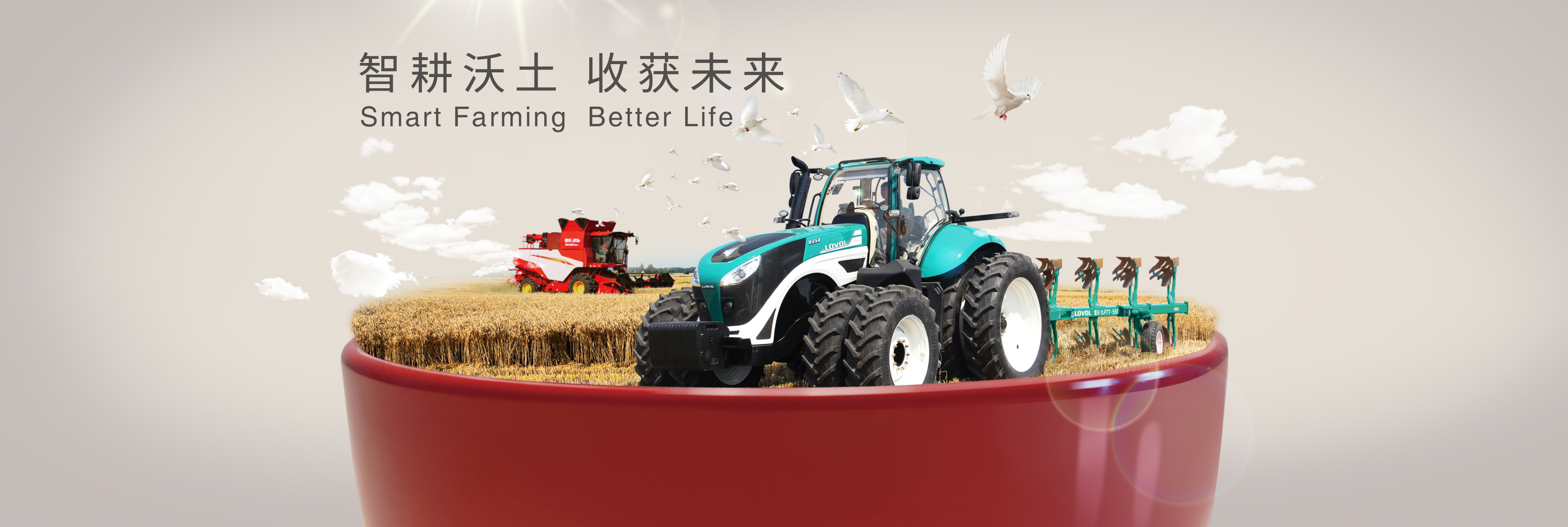 zoty中欧·(中国)体育官方网站