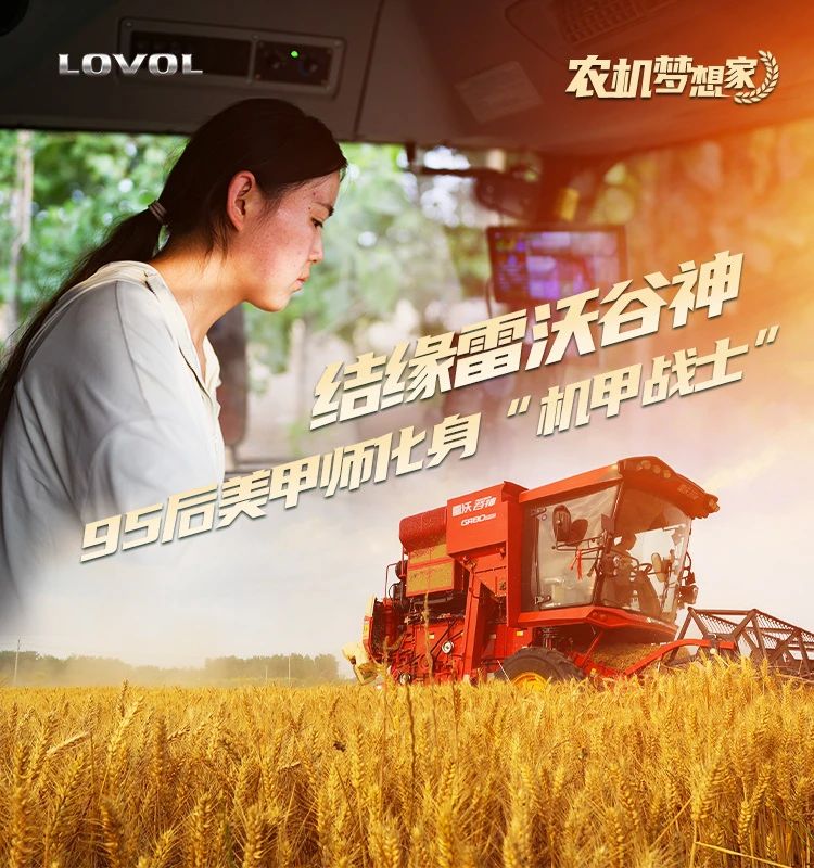 zoty中欧·(中国)体育官方网站