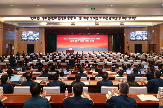 zoty中欧·(中国)体育官方网站