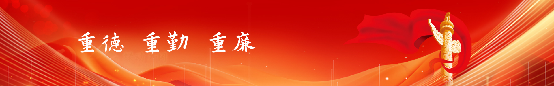 zoty中欧·(中国)体育官方网站