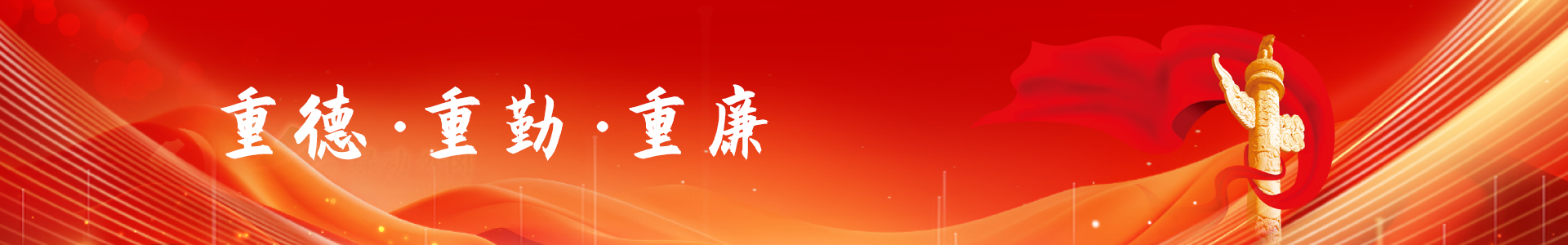 zoty中欧·(中国)体育官方网站
