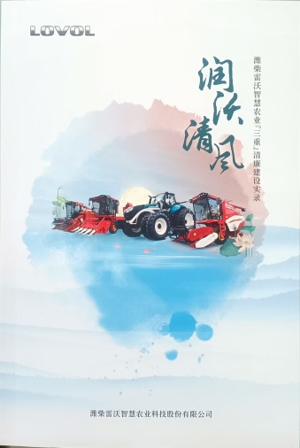 zoty中欧·(中国)体育官方网站