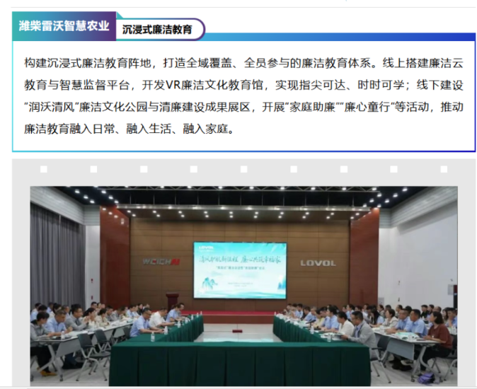 zoty中欧·(中国)体育官方网站