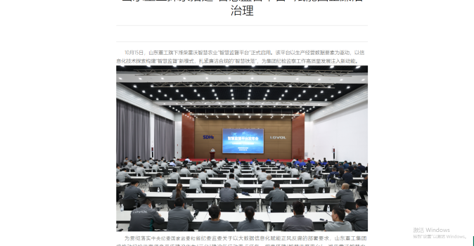 zoty中欧·(中国)体育官方网站