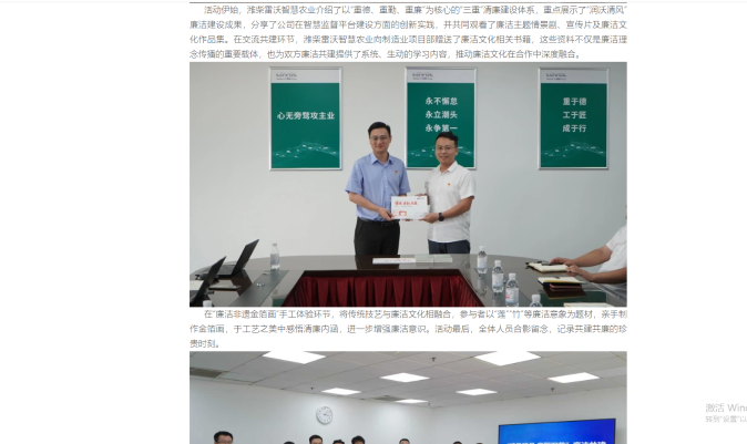 zoty中欧·(中国)体育官方网站