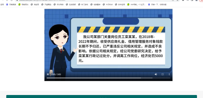 zoty中欧·(中国)体育官方网站
