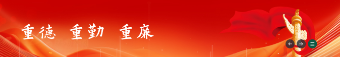 zoty中欧·(中国)体育官方网站