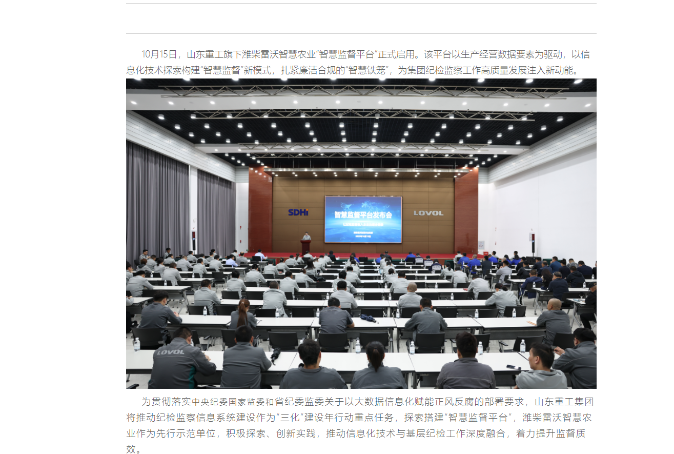 zoty中欧·(中国)体育官方网站