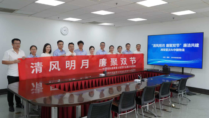 zoty中欧·(中国)体育官方网站
