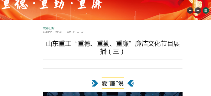 zoty中欧·(中国)体育官方网站
