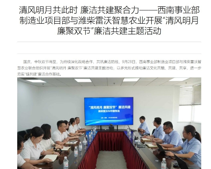 zoty中欧·(中国)体育官方网站