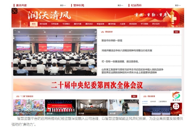 zoty中欧·(中国)体育官方网站