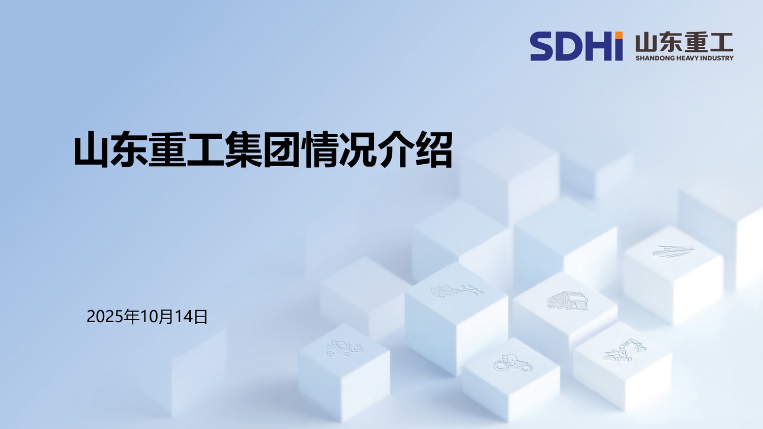 zoty中欧·(中国)体育官方网站