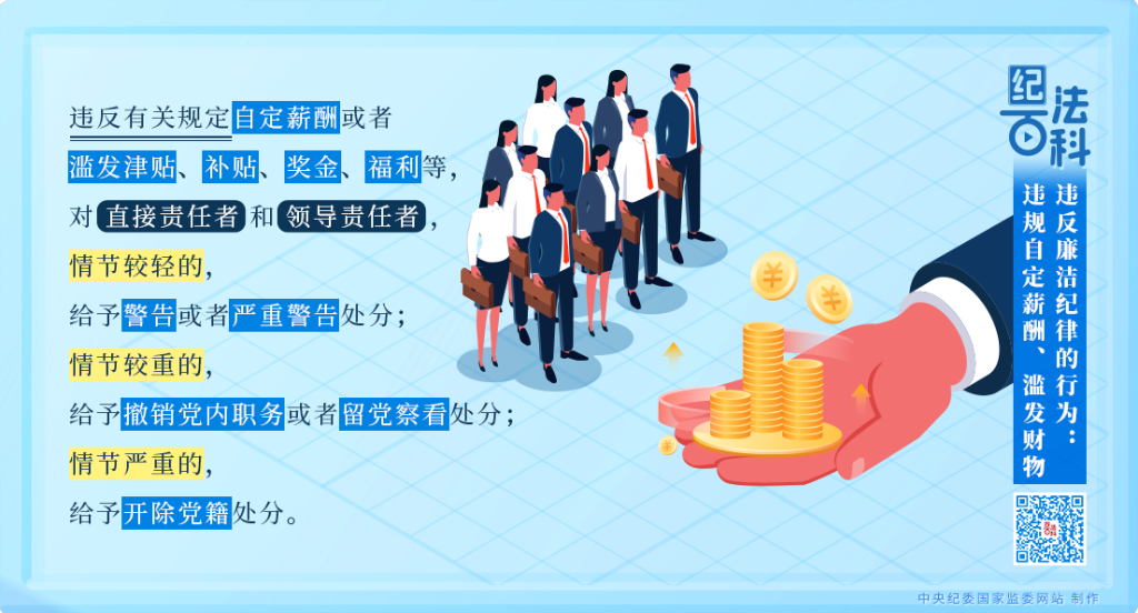 zoty中欧·(中国)体育官方网站