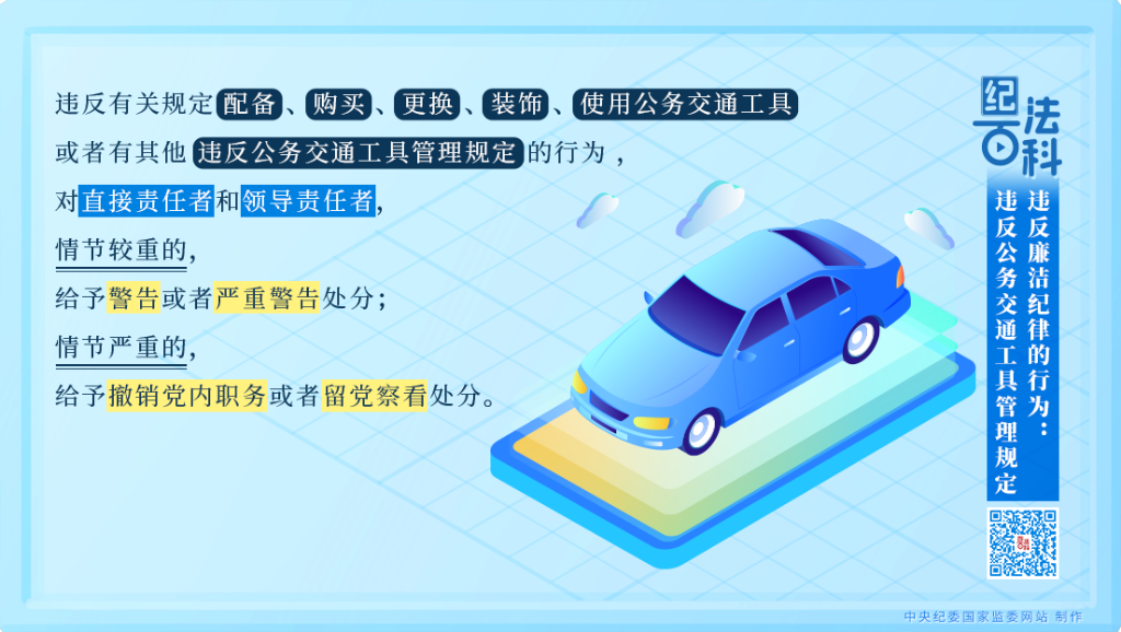 zoty中欧·(中国)体育官方网站