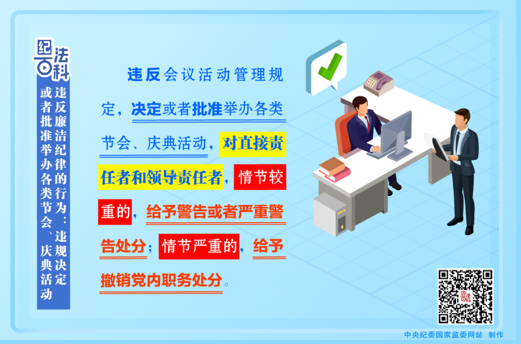 zoty中欧·(中国)体育官方网站