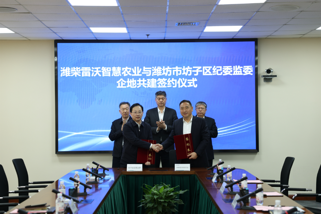 zoty中欧·(中国)体育官方网站