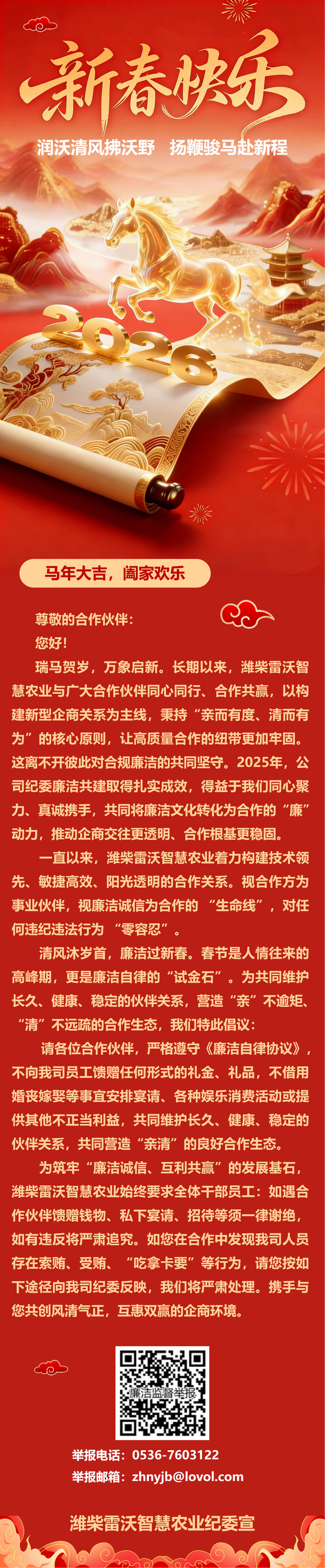 zoty中欧·(中国)体育官方网站